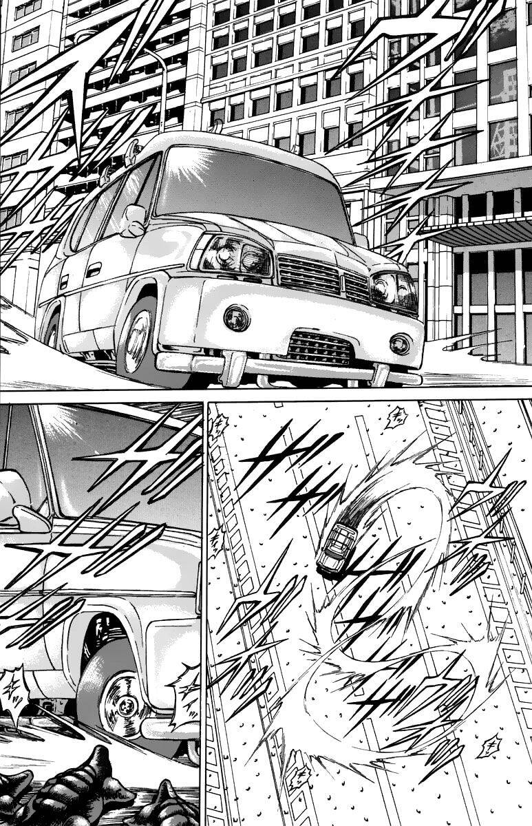 Bio-Meat: Nectar Chapter 93 - 6