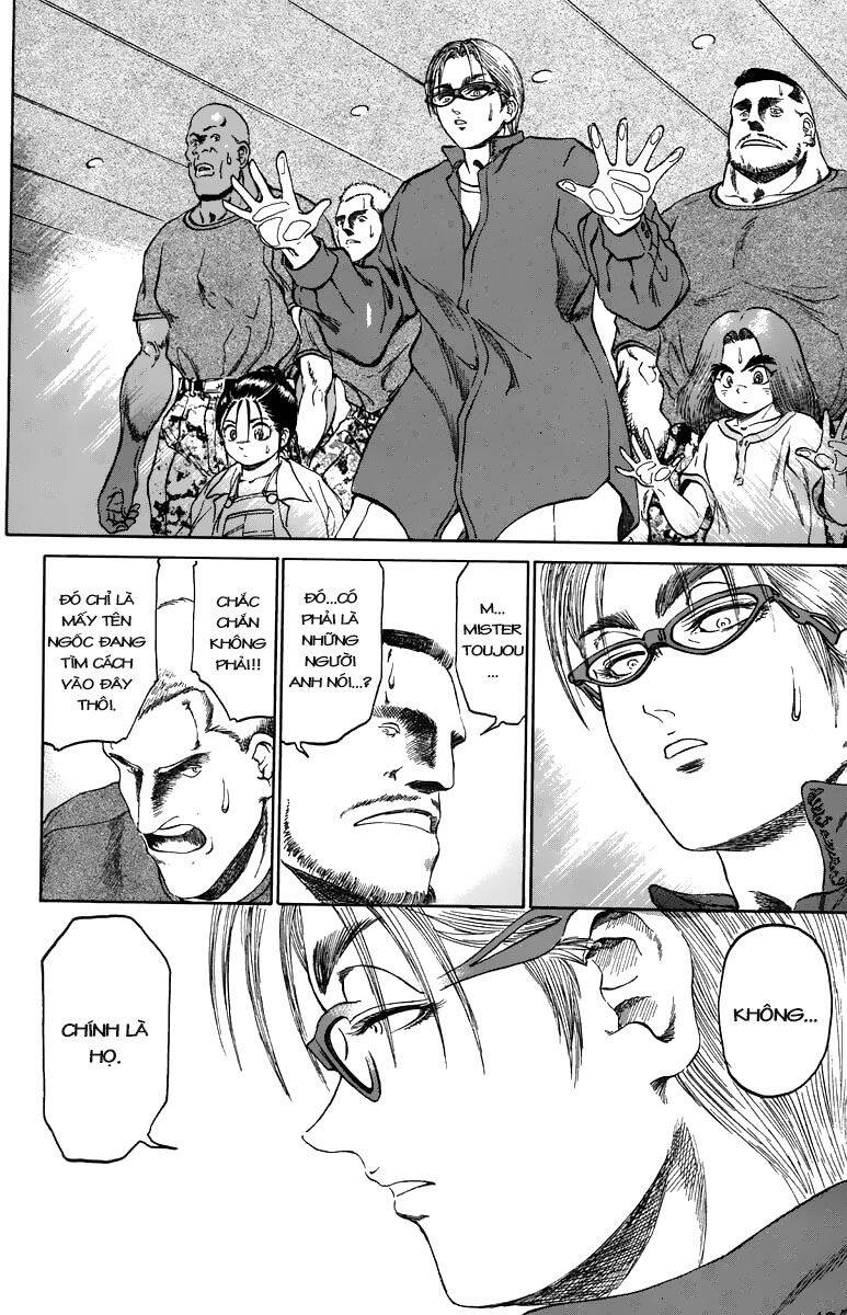 Bio-Meat: Nectar Chapter 93 - 7