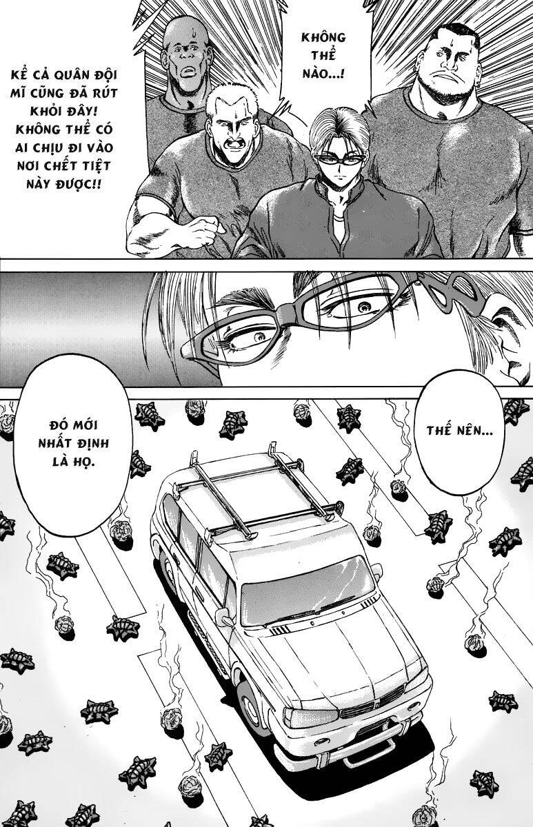 Bio-Meat: Nectar Chapter 93 - 8