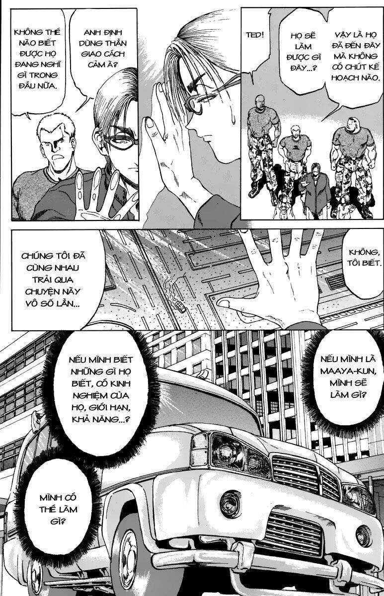 Bio-Meat: Nectar Chapter 93 - 10