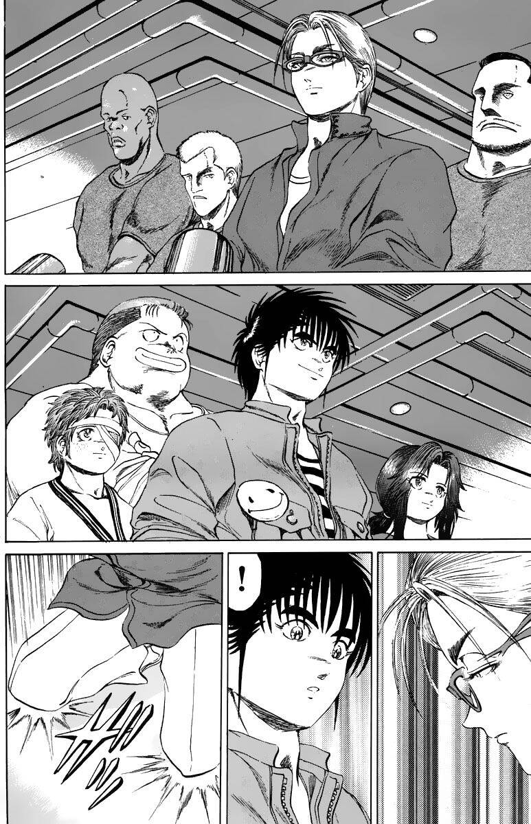 Bio-Meat: Nectar Chapter 94 - 2