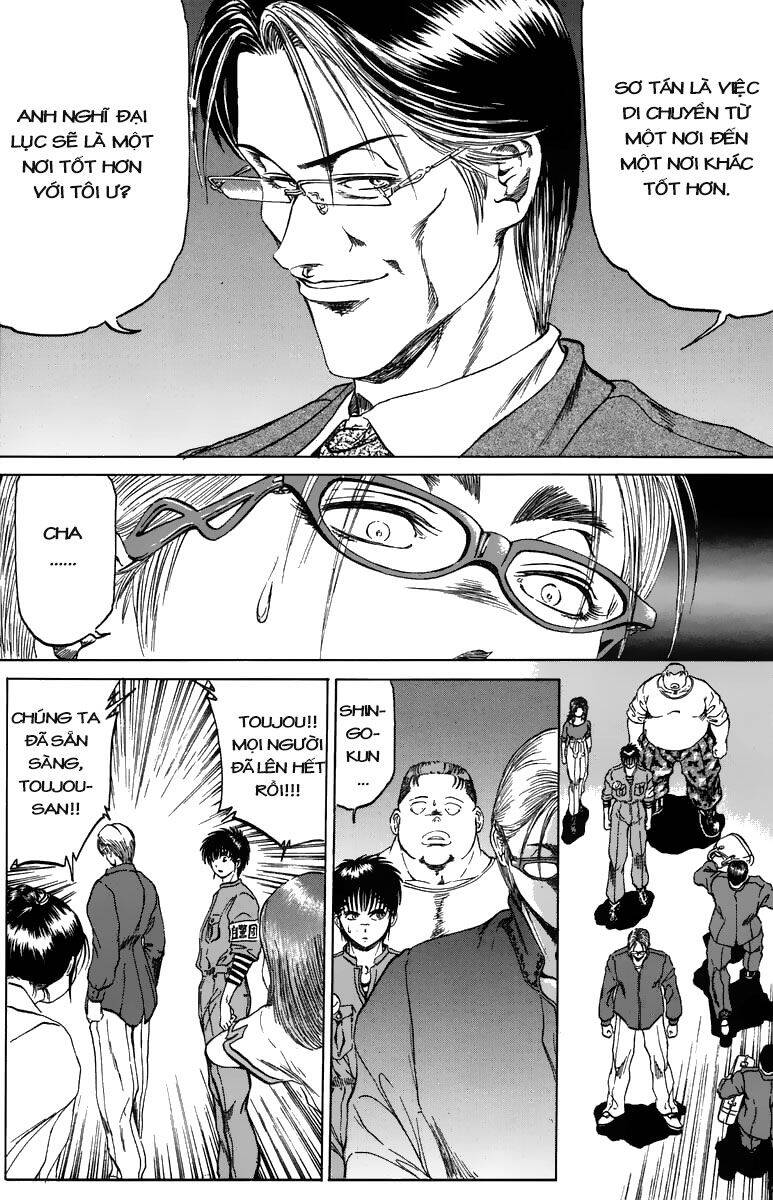 Bio-Meat: Nectar Chapter 94 - 16