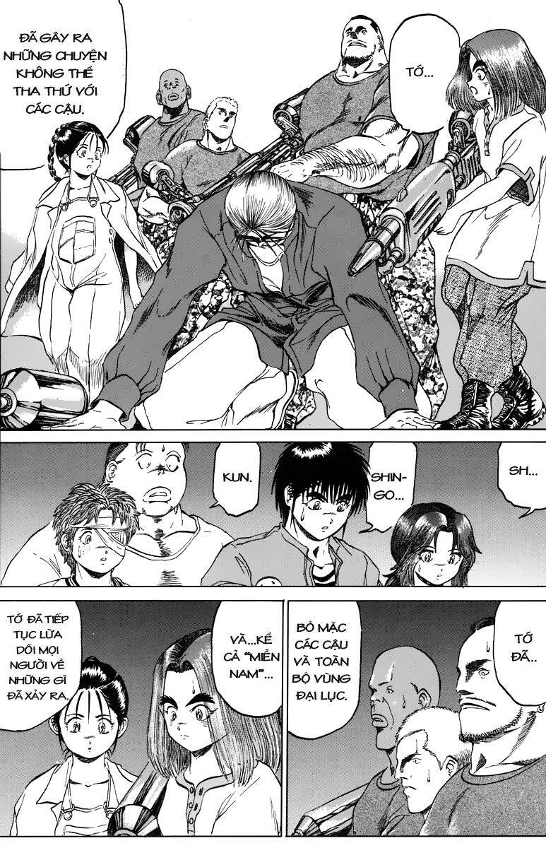 Bio-Meat: Nectar Chapter 94 - 3