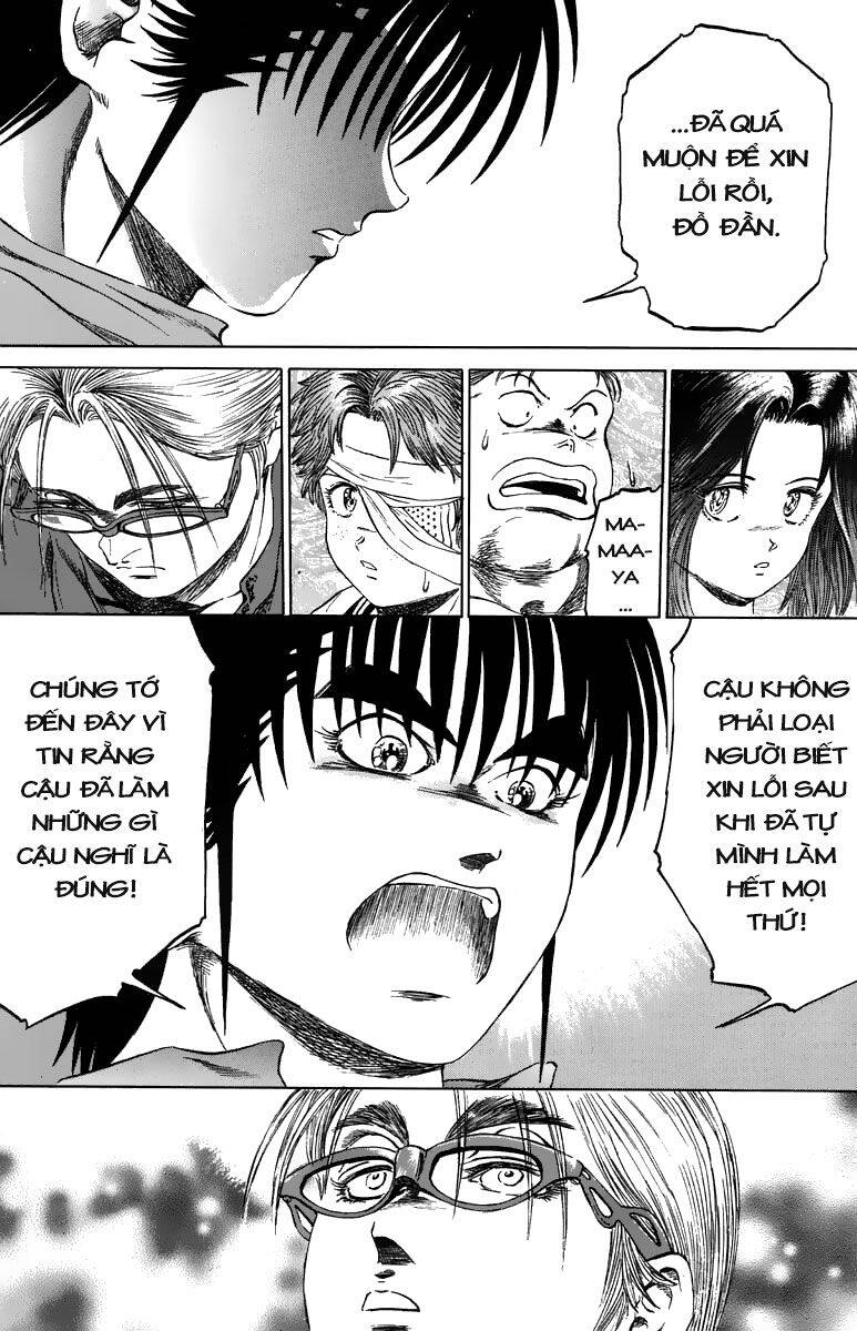 Bio-Meat: Nectar Chapter 94 - 4