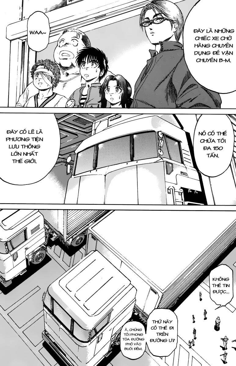 Bio-Meat: Nectar Chapter 94 - 7