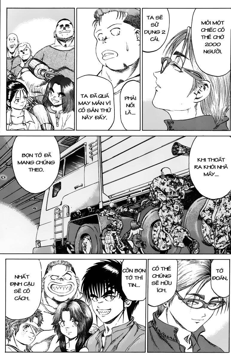 Bio-Meat: Nectar Chapter 94 - 8