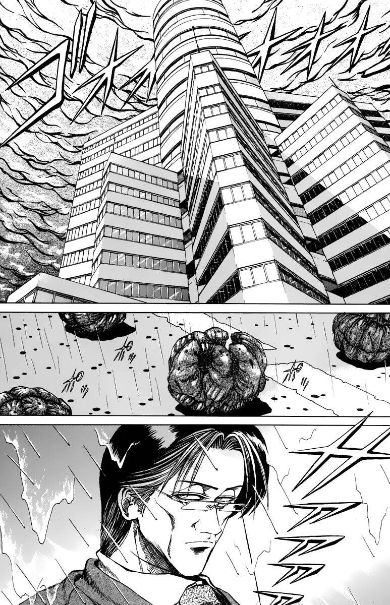 Bio-Meat: Nectar Chapter 95 - 2