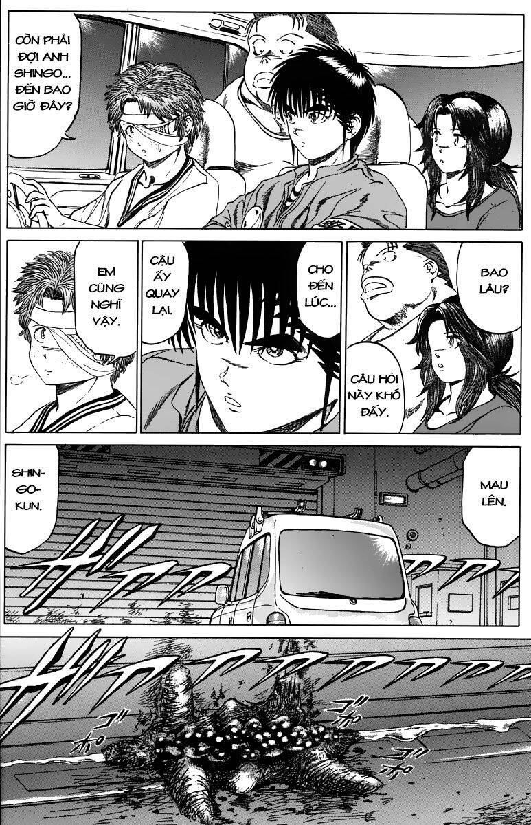 Bio-Meat: Nectar Chapter 95 - 11