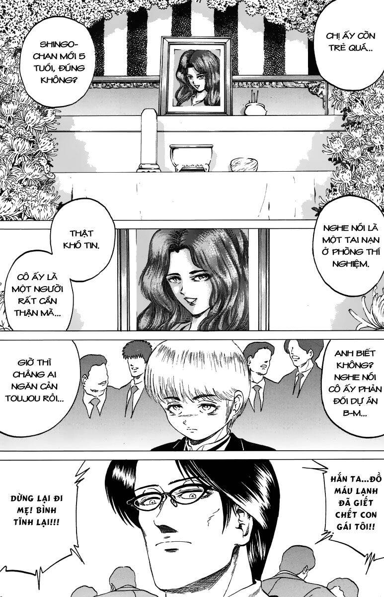 Bio-Meat: Nectar Chapter 95 - 12