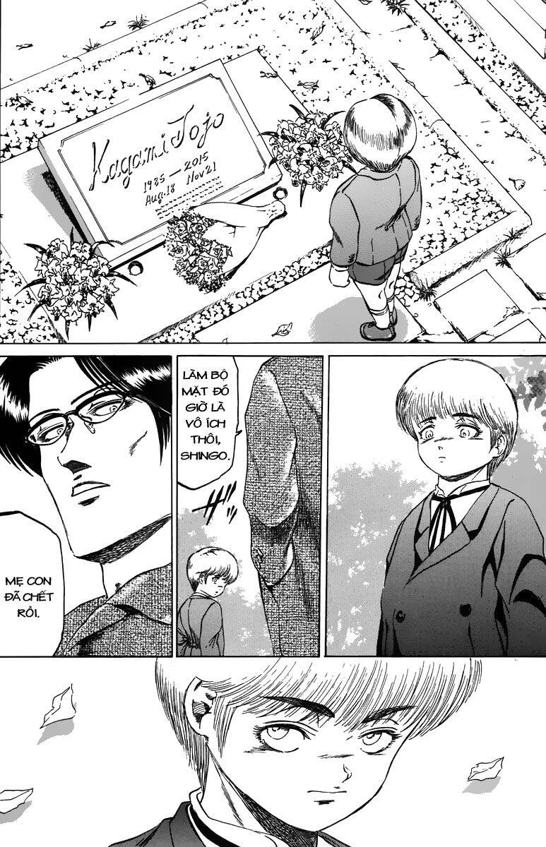 Bio-Meat: Nectar Chapter 95 - 13