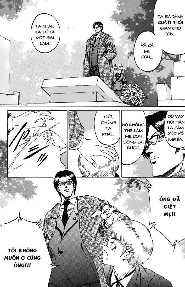 Bio-Meat: Nectar Chapter 95 - 14
