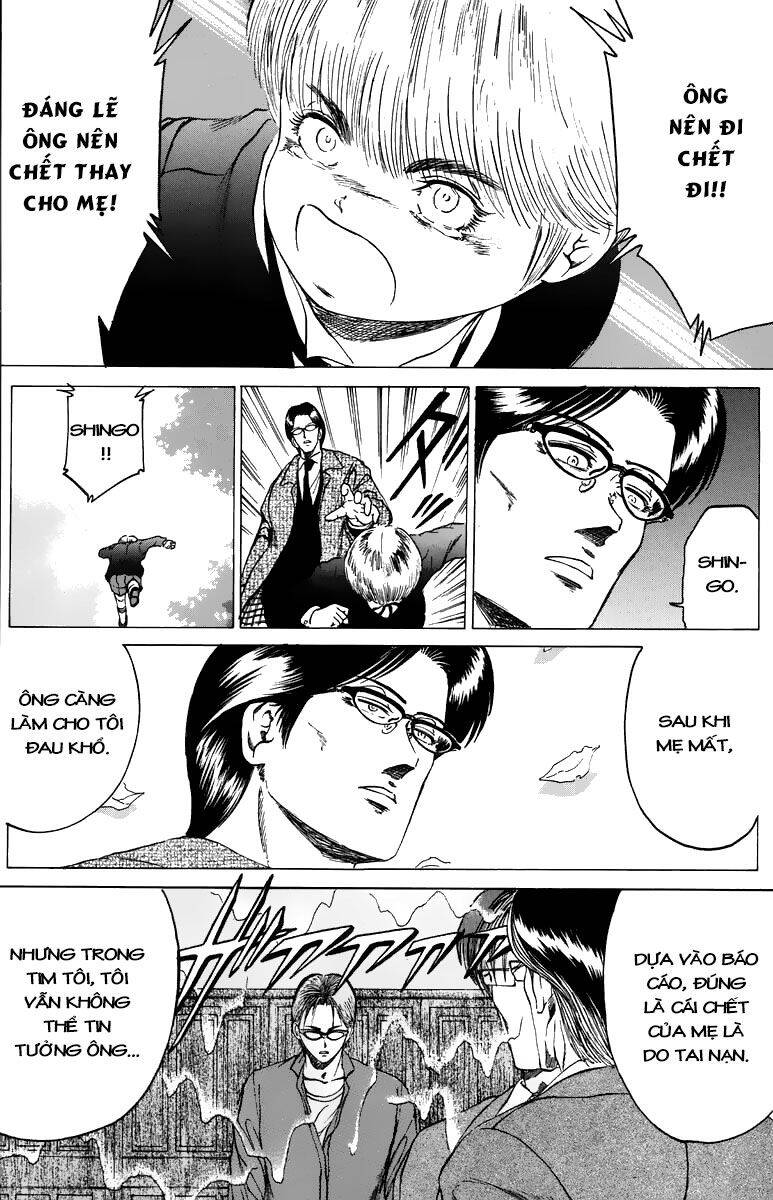 Bio-Meat: Nectar Chapter 95 - 15