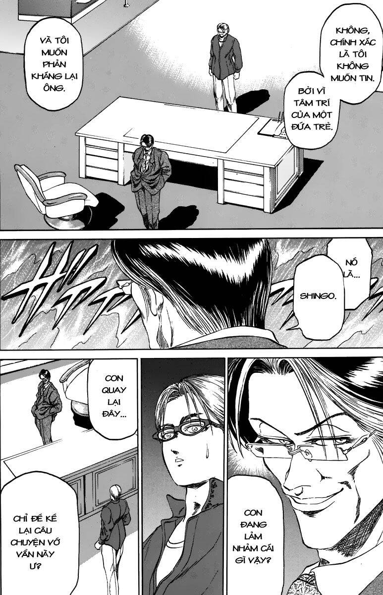 Bio-Meat: Nectar Chapter 95 - 16