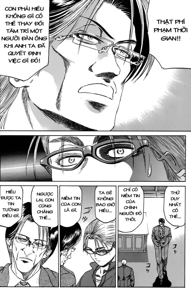 Bio-Meat: Nectar Chapter 95 - 17