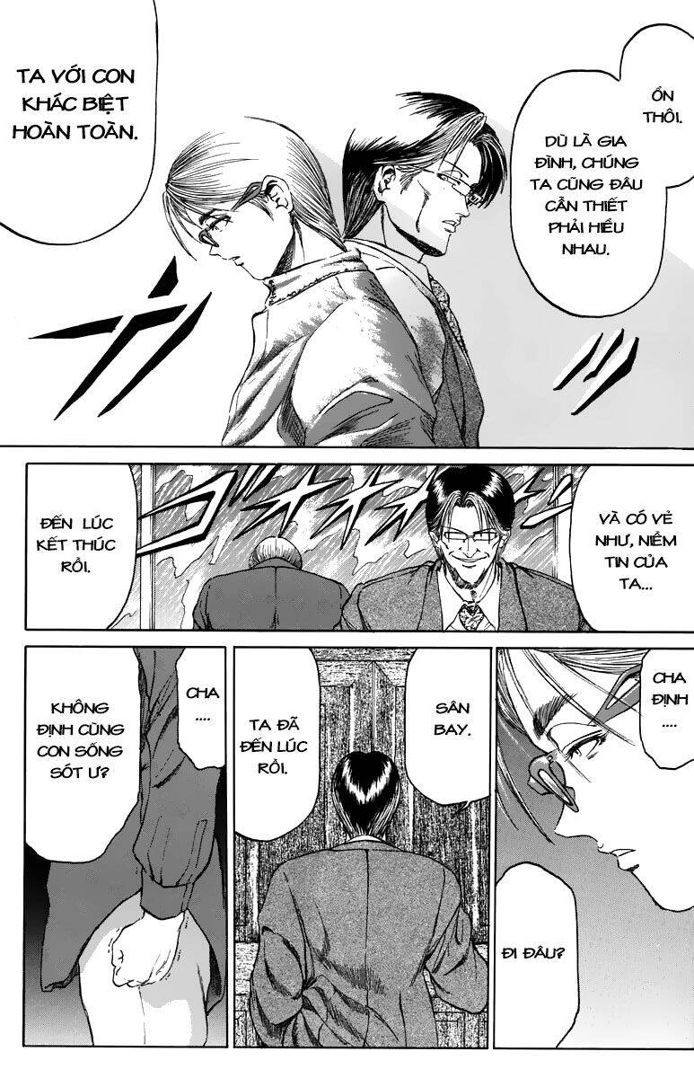 Bio-Meat: Nectar Chapter 95 - 18