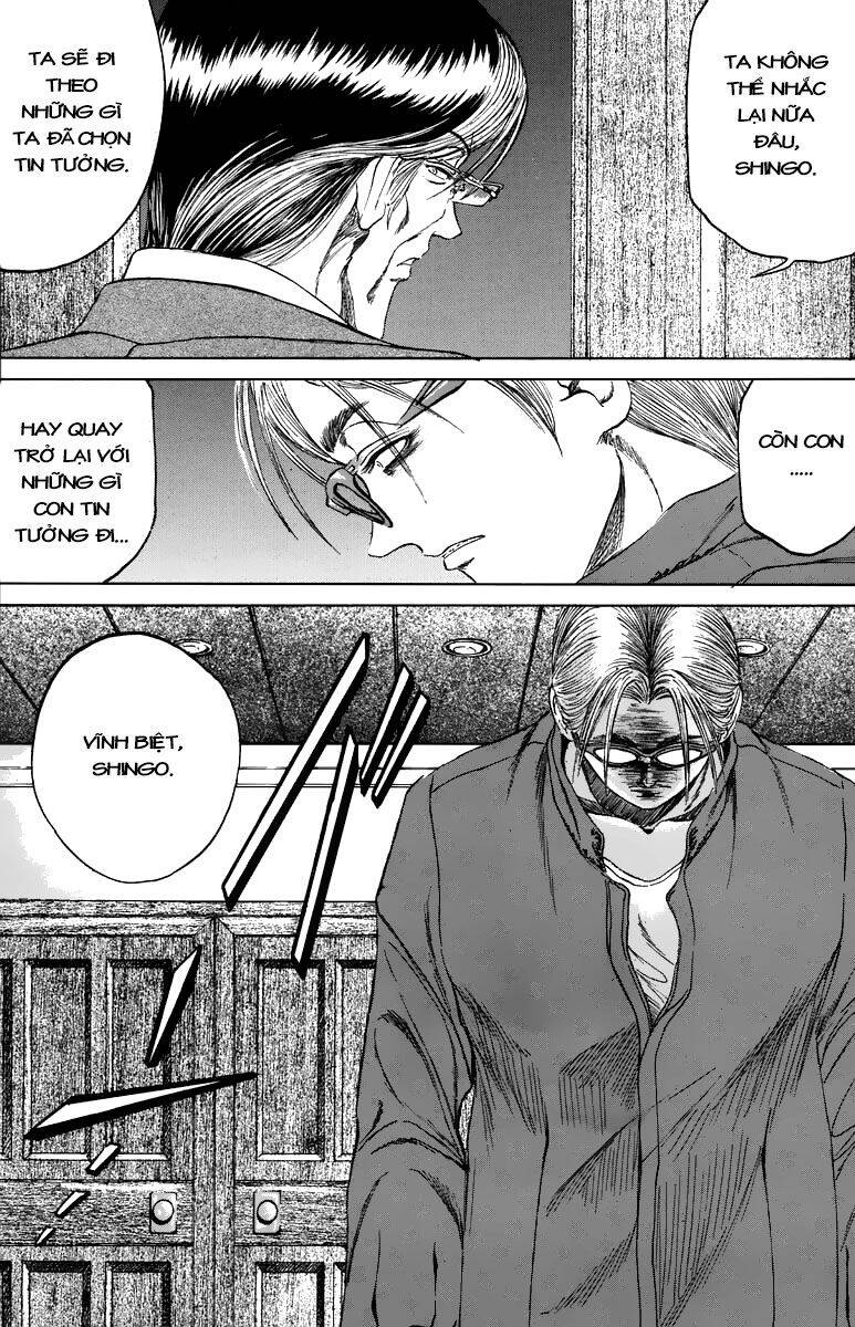 Bio-Meat: Nectar Chapter 95 - 19