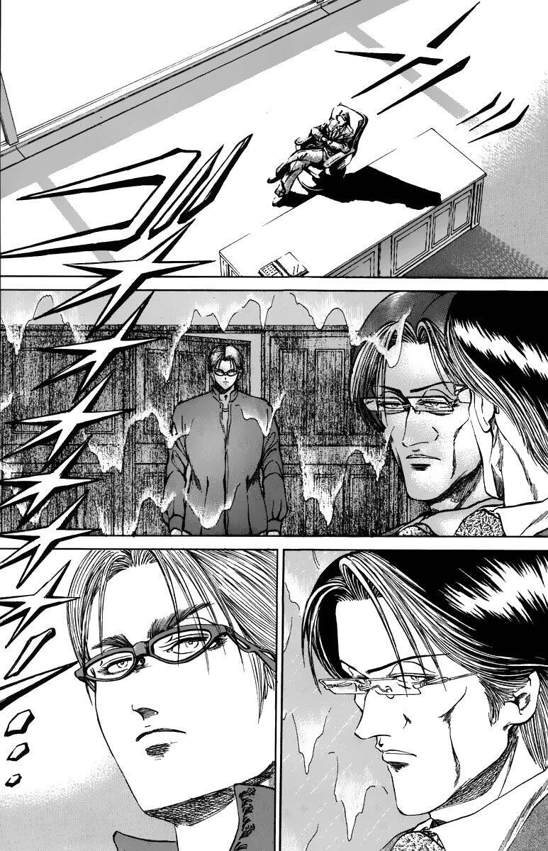 Bio-Meat: Nectar Chapter 95 - 3