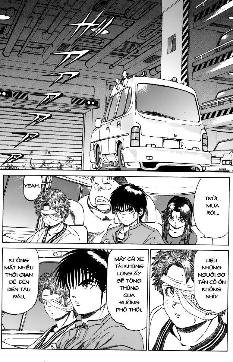 Bio-Meat: Nectar Chapter 95 - 4