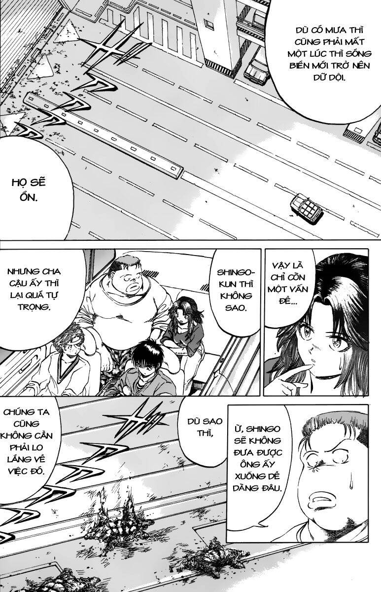 Bio-Meat: Nectar Chapter 95 - 5