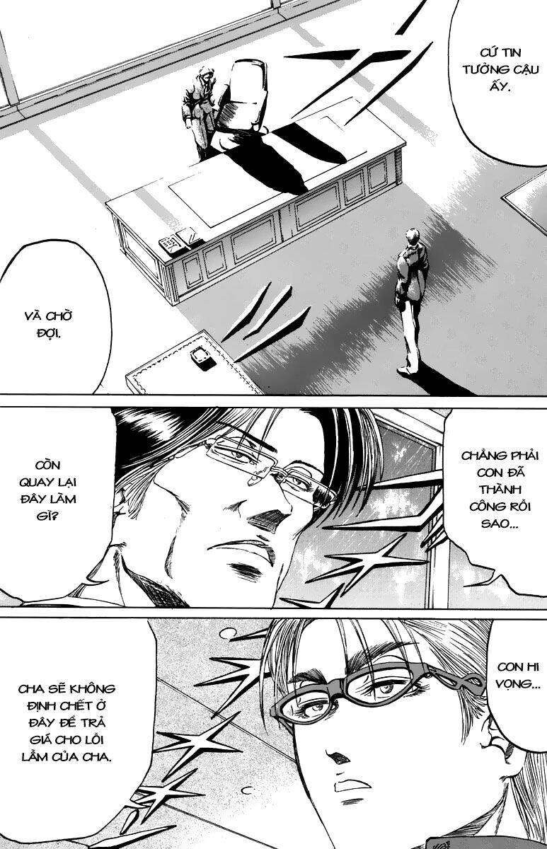 Bio-Meat: Nectar Chapter 95 - 6