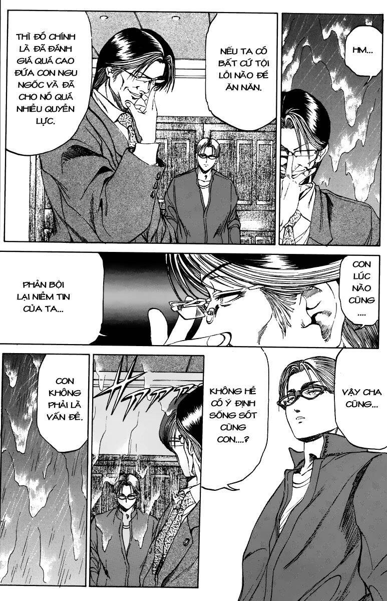 Bio-Meat: Nectar Chapter 95 - 7