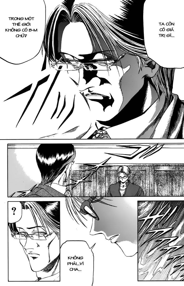 Bio-Meat: Nectar Chapter 95 - 8