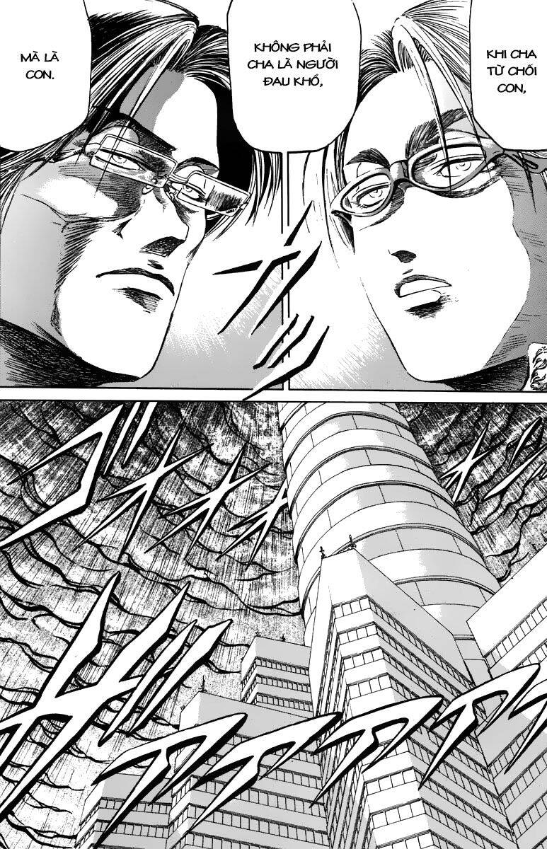 Bio-Meat: Nectar Chapter 95 - 9