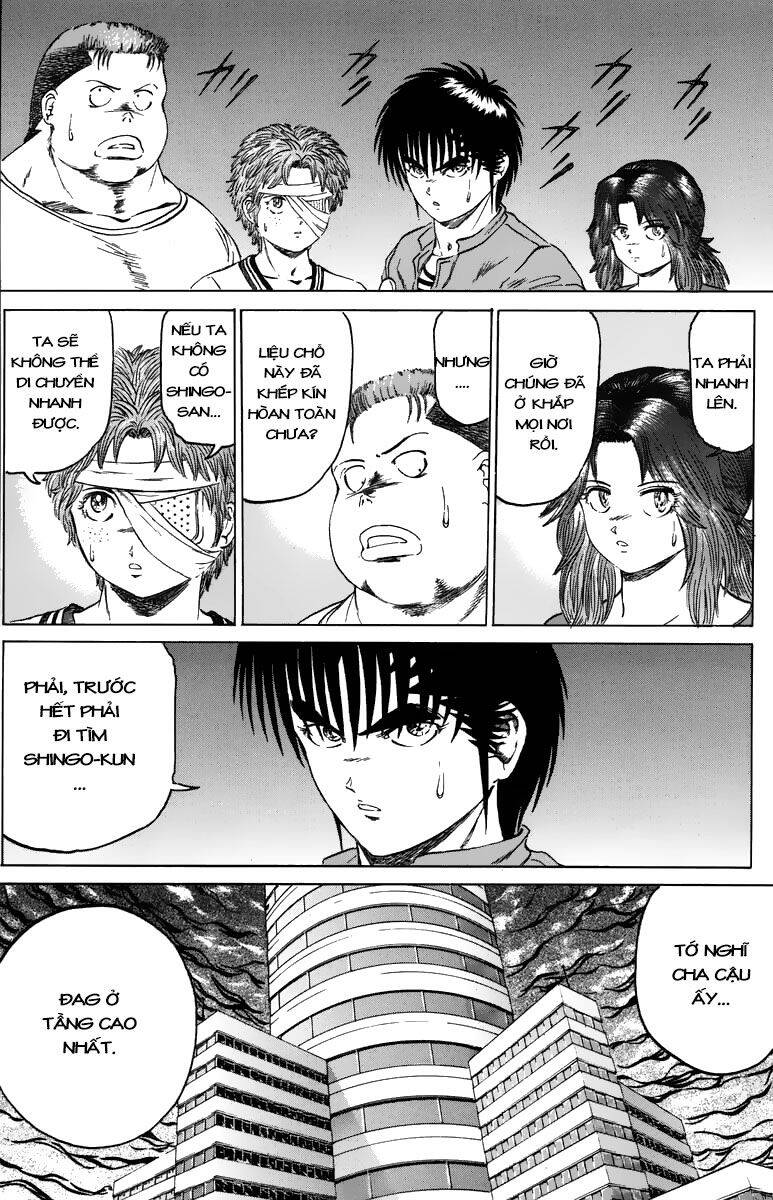 Bio-Meat: Nectar Chapter 96 - 13