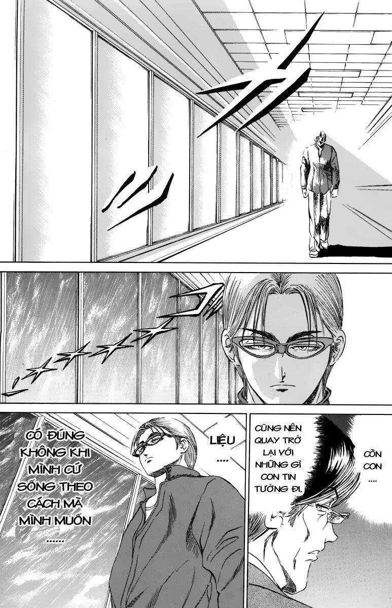 Bio-Meat: Nectar Chapter 96 - 14