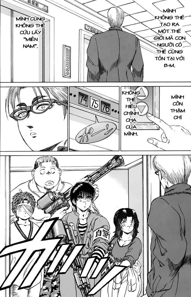 Bio-Meat: Nectar Chapter 96 - 15