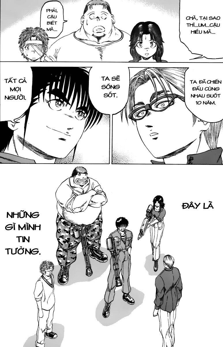 Bio-Meat: Nectar Chapter 96 - 17