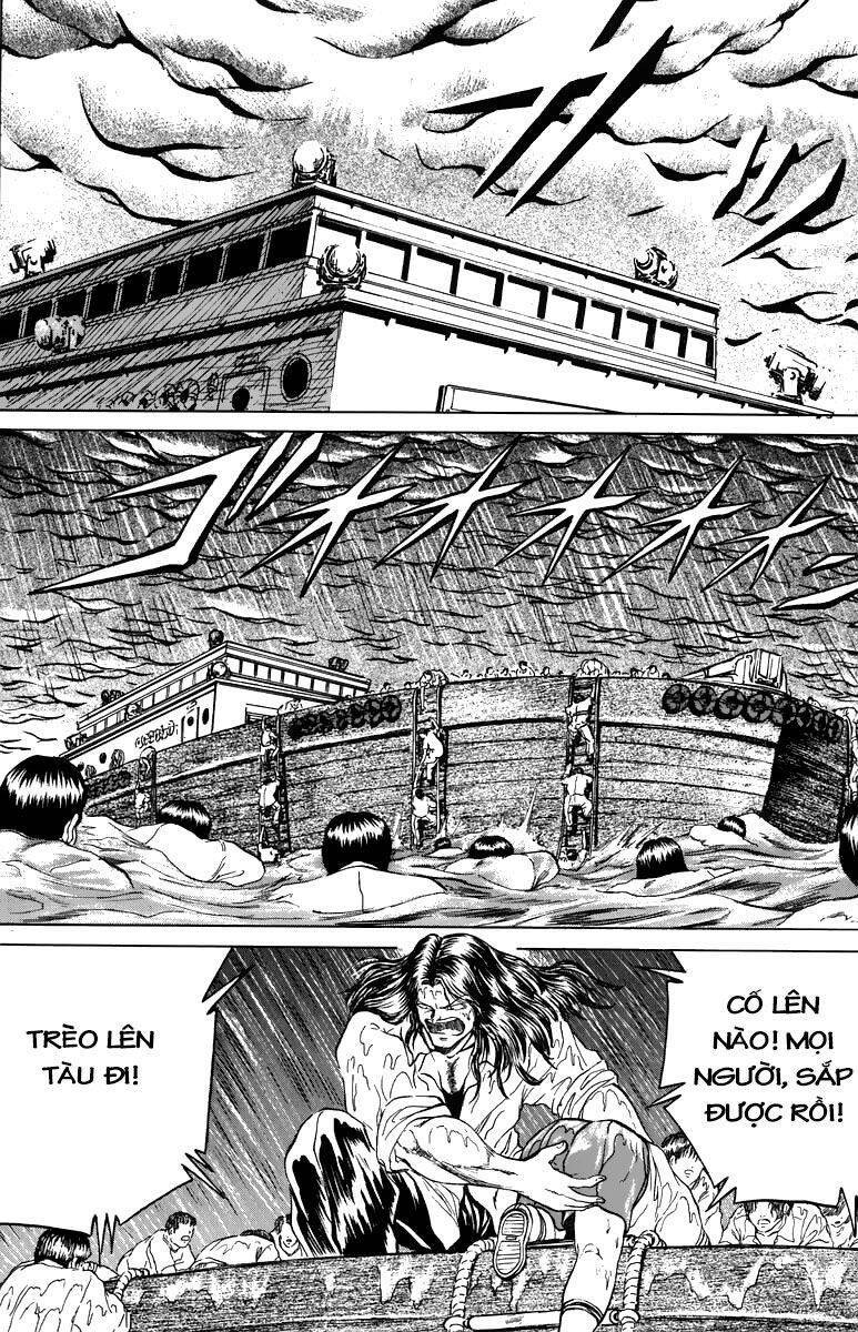 Bio-Meat: Nectar Chapter 96 - 18