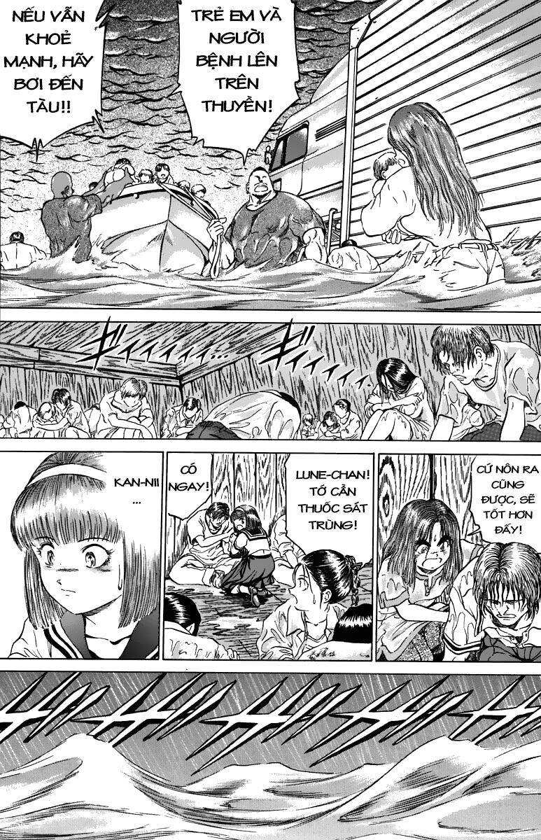 Bio-Meat: Nectar Chapter 96 - 19