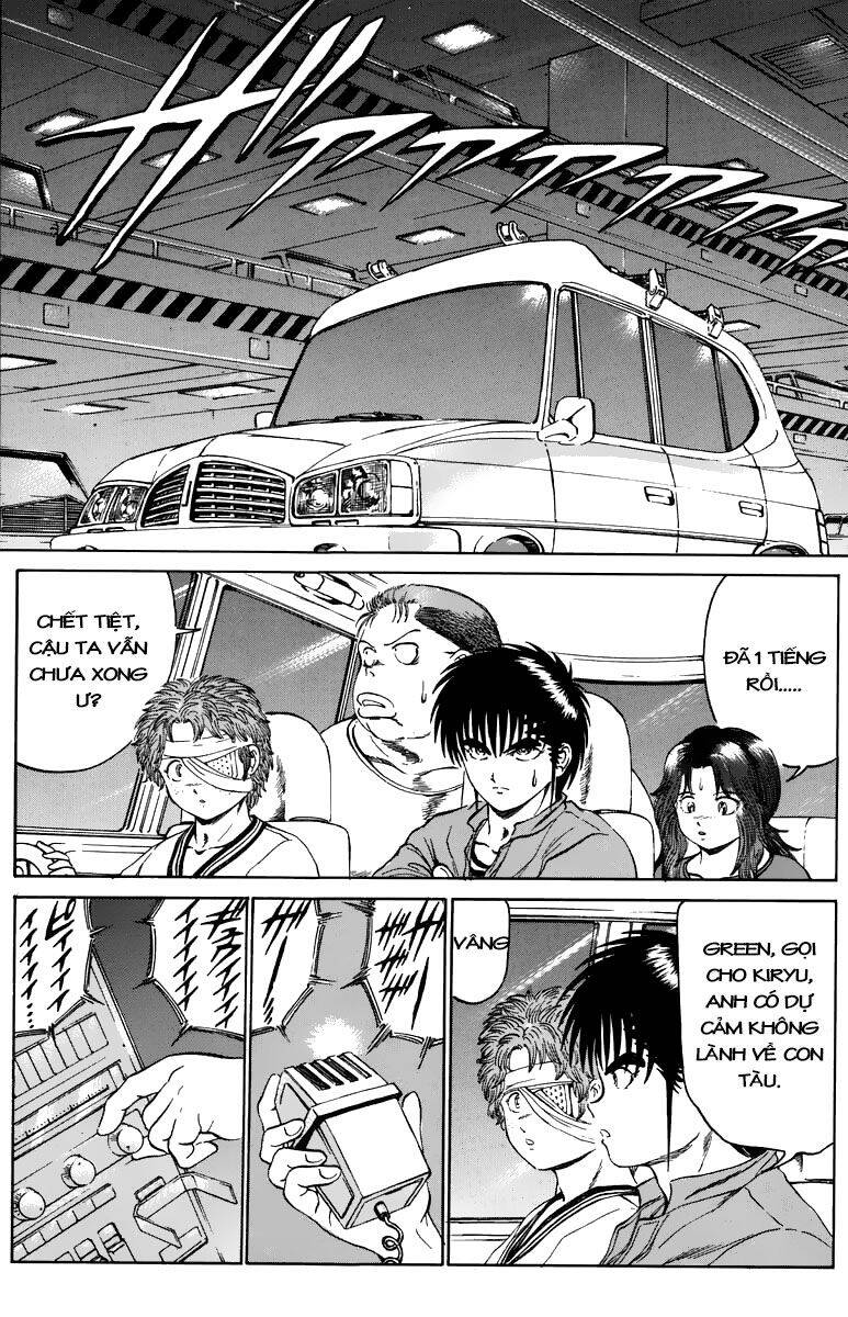 Bio-Meat: Nectar Chapter 96 - 3