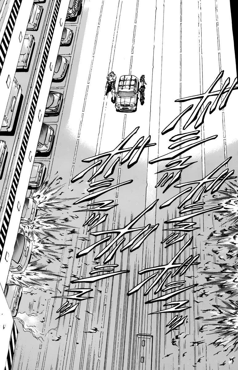 Bio-Meat: Nectar Chapter 96 - 6