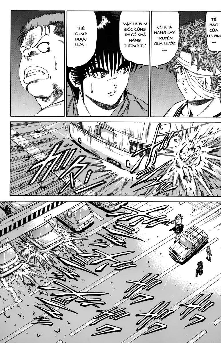 Bio-Meat: Nectar Chapter 96 - 8