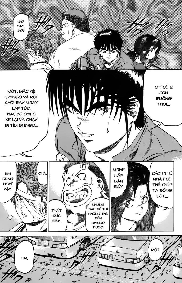 Bio-Meat: Nectar Chapter 96 - 9