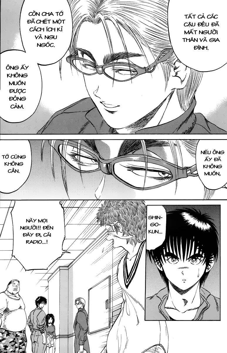 Bio-Meat: Nectar Chapter 97 - 11