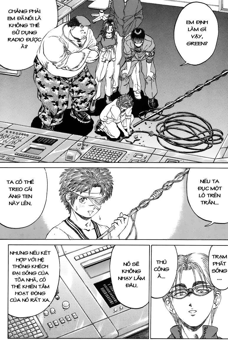 Bio-Meat: Nectar Chapter 97 - 12