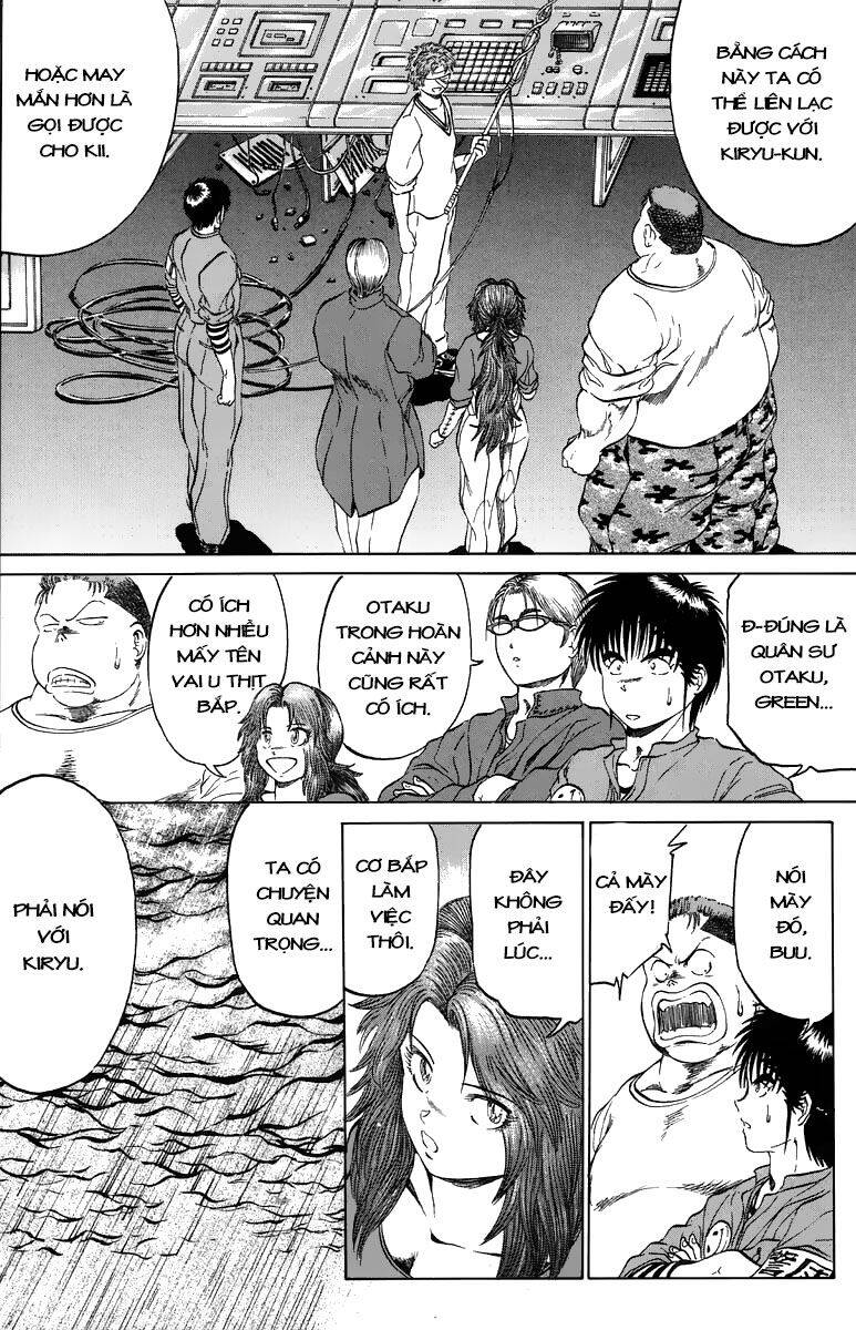 Bio-Meat: Nectar Chapter 97 - 13