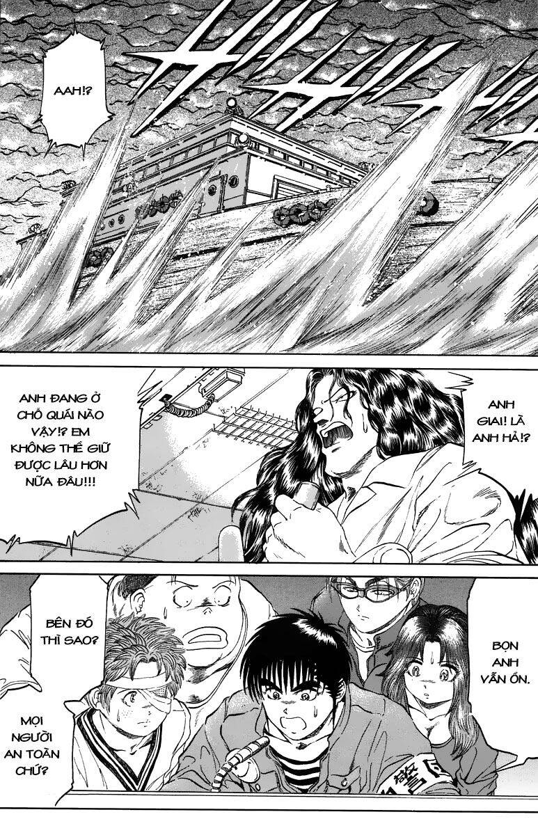 Bio-Meat: Nectar Chapter 97 - 14