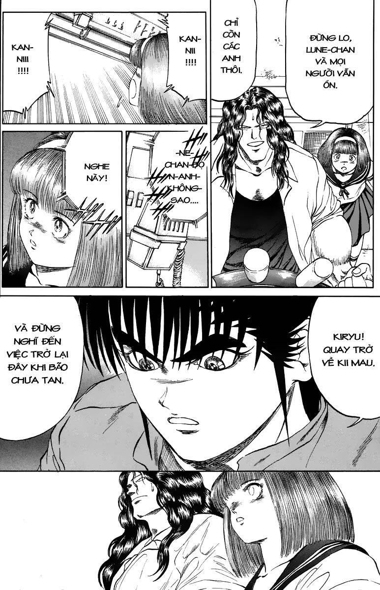 Bio-Meat: Nectar Chapter 97 - 15