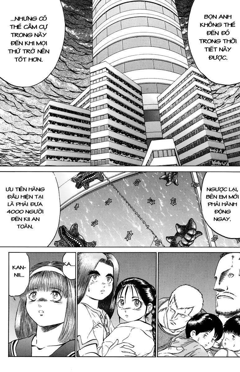 Bio-Meat: Nectar Chapter 97 - 16