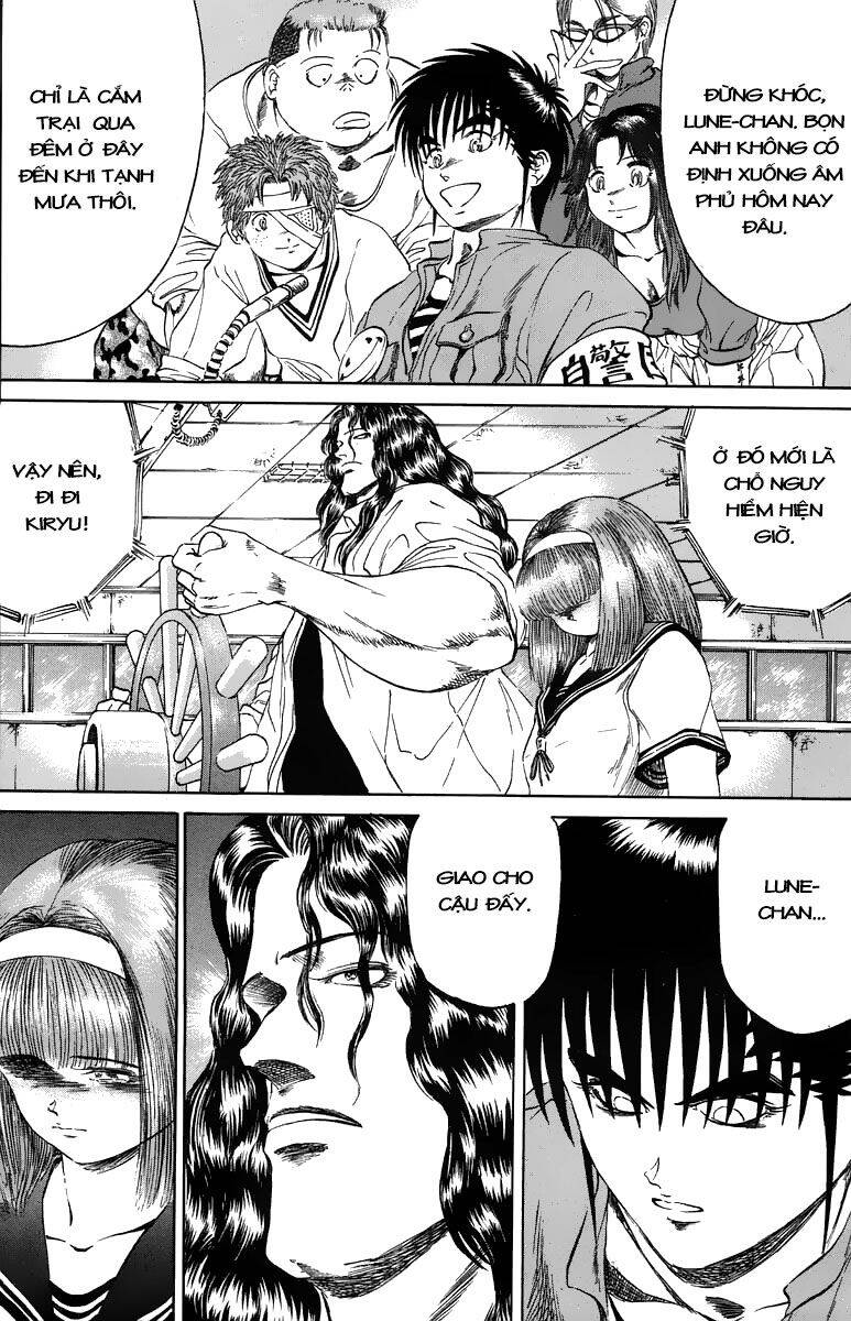 Bio-Meat: Nectar Chapter 97 - 17