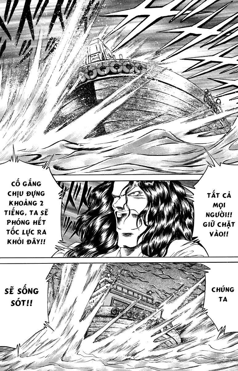 Bio-Meat: Nectar Chapter 97 - 18