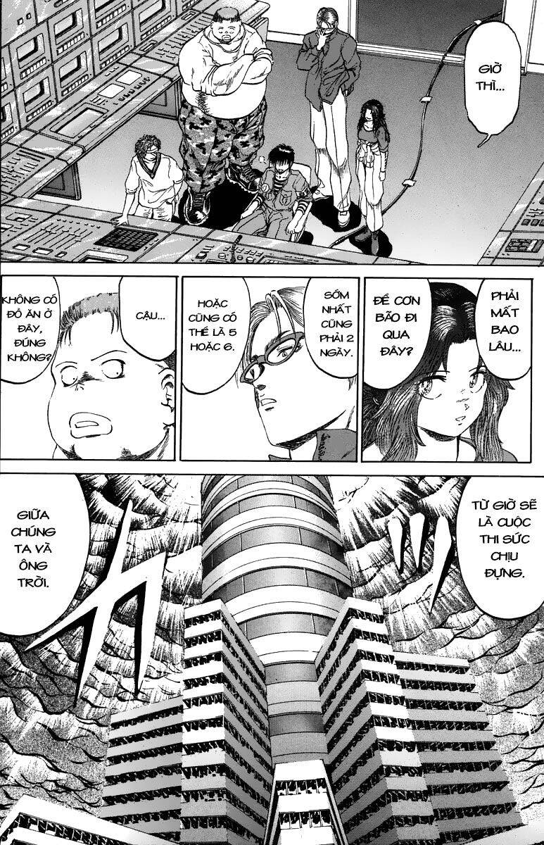 Bio-Meat: Nectar Chapter 97 - 19