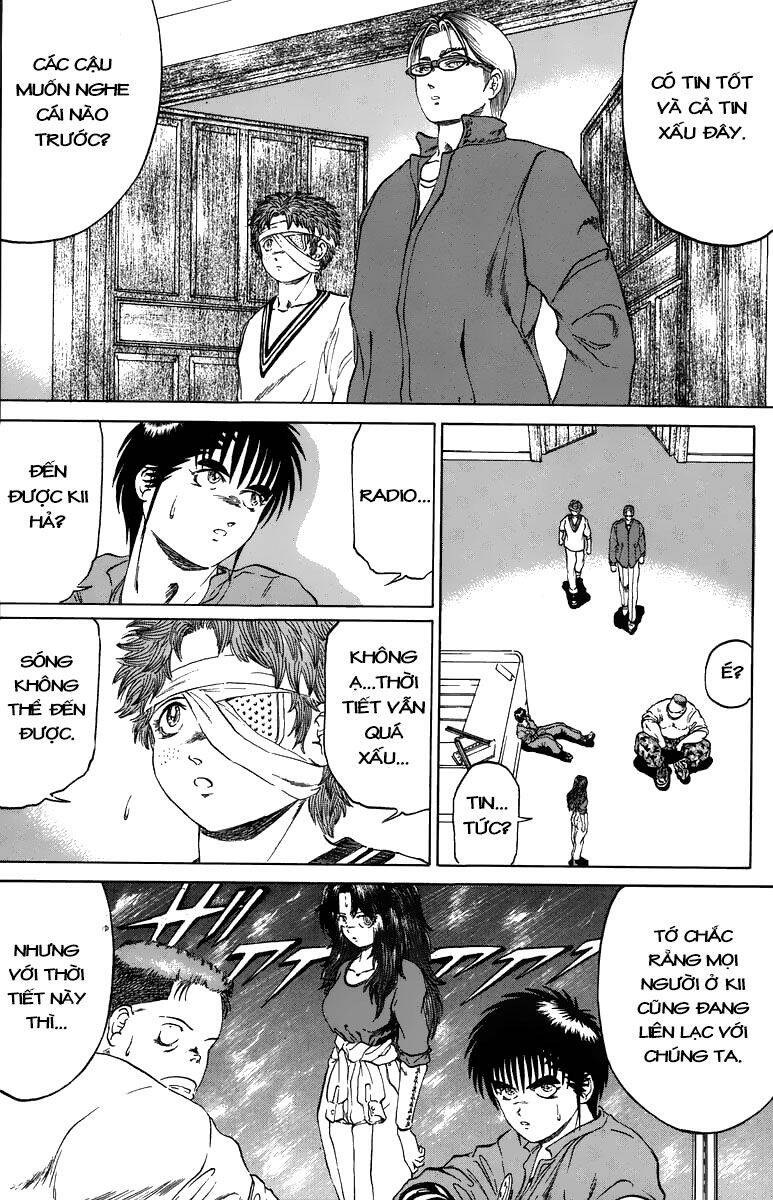 Bio-Meat: Nectar Chapter 97 - 21