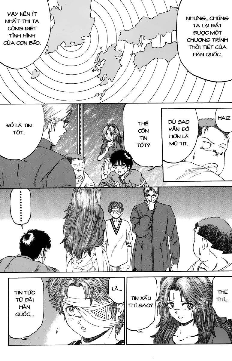 Bio-Meat: Nectar Chapter 97 - 22