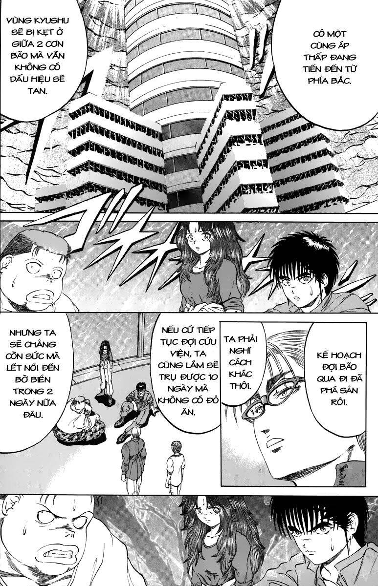 Bio-Meat: Nectar Chapter 97 - 23