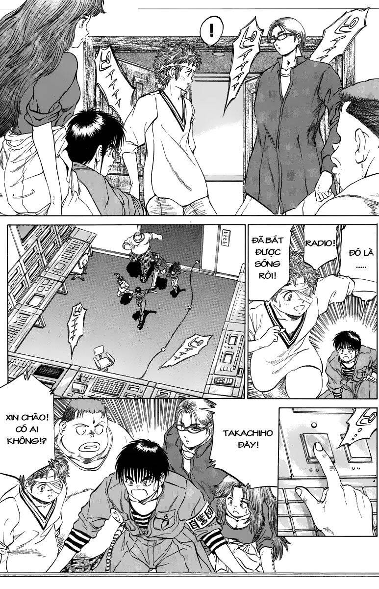 Bio-Meat: Nectar Chapter 97 - 24